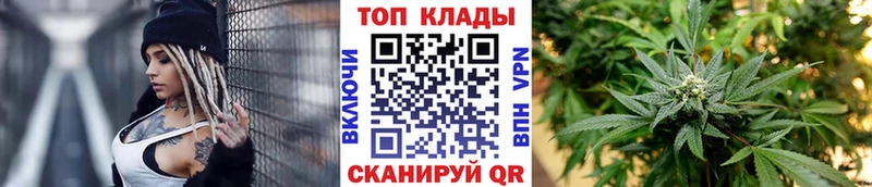 Купить закладку ГАШИШ  Канабис  Cocaine  А ПВП  Героин  МЕФ  Майкоп