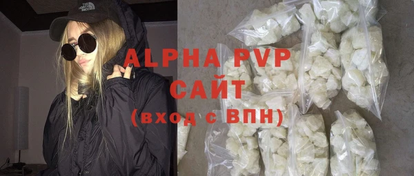 кокаин премиум Дмитровск