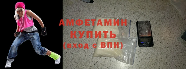 гидра Дмитриев