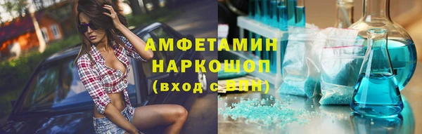 кокаин премиум Дмитровск