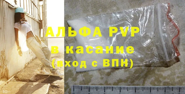 гидра Дмитриев