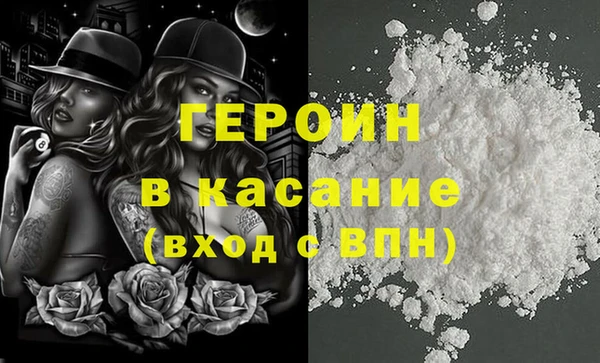 гидра Дмитриев