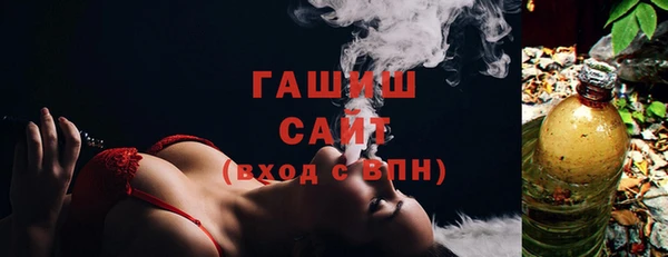 кокаин премиум Дмитровск