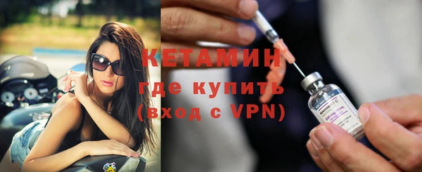 гидра Дмитриев