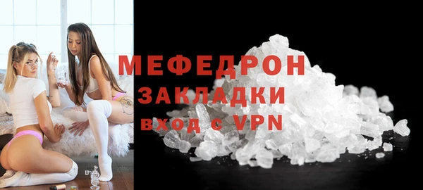 гидра Дмитриев