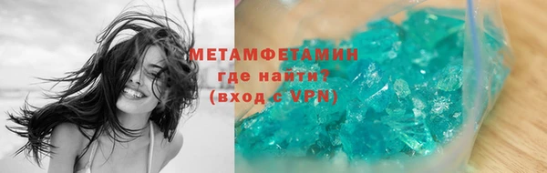 гидра Дмитриев