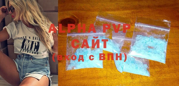 гидра Дмитриев