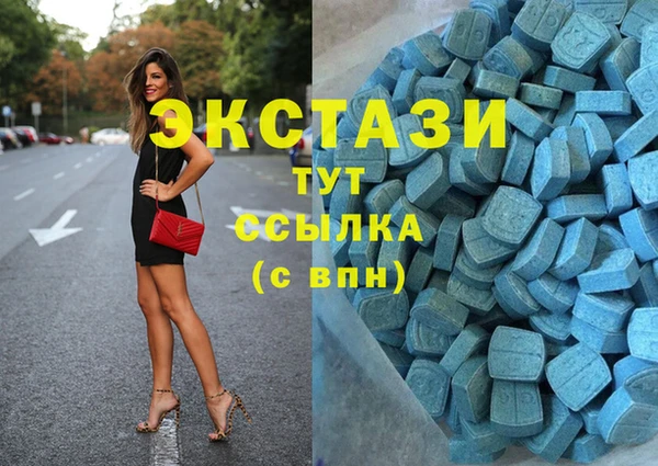 спиды Дмитров