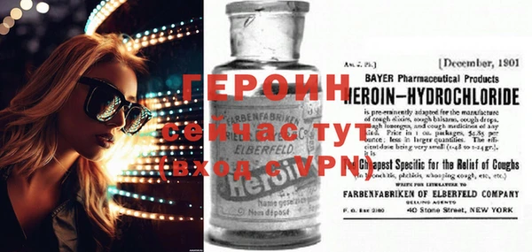спиды Дмитров