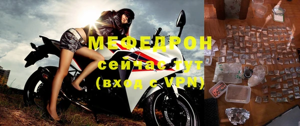 гидра Дмитриев