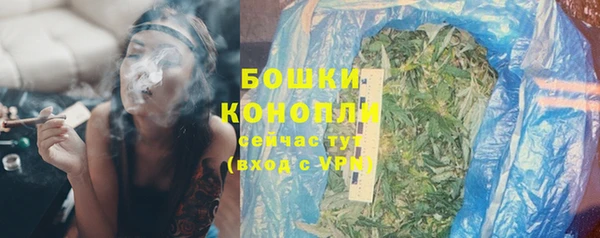спиды Дмитров